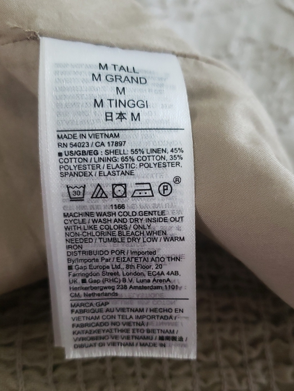 GAP Linen- Cotton Halter Vest- M Tall - Picture 5 of 5